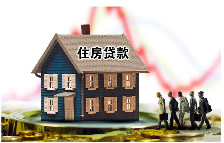 北京应急借款